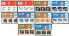 LX21 to LX30 Christmas Plain Booklets unmounted mint. Each sold separately.