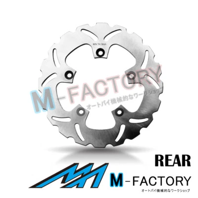 Rotor de disco de freno trasero de acero inoxidable x1 para DUCATI 749 02-07 02 03 04 05 06 07 Foto 1 de 2