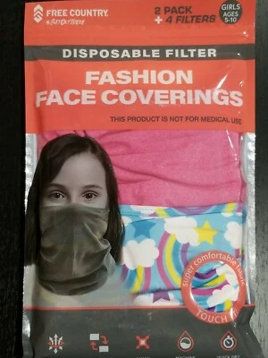 Free Country Face Covering 2 pack + 4 filters Rainbows Clouds Stars (Girls 5-10) - Image 1 of 2