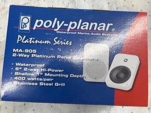 marine speakers - Picture 1 of 1