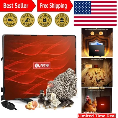 Adjustable Temperature Chicken Heater 140W - Safe for Chickens & Small Pets - Image 1 of 4