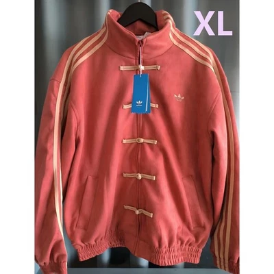 Adidas China Exclusive Year of the Snake Track Jacket  Suede Style XL Japan - Image 1 of 4
