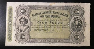 Uruguay, 100 pesos, 1862, P-S245r, Banco De Londres Y Rio De La Plata - Picture 1 of 2