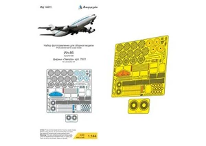 1/144 IL-86 (Zvezda) Photo-etched detail kit - Picture 1 of 10