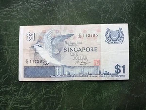 SINGAPORE 1 Dollar 1976 - Picture 1 of 2
