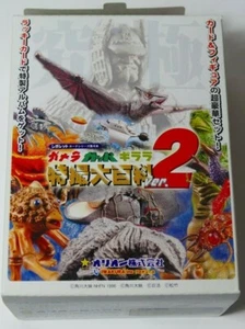 Godzilla Efectos Especiales Enciclopedia ver.2 Marco Blanking Carapa Cristal Ver. - Imagen 1 de 3