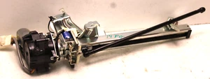 2014-18 SUBARU FORESTER POWER LIFT GATE PULL DOWN MOTOR OEM P/N 63320SG000 - Picture 1 of 10
