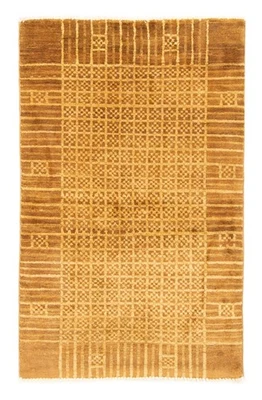 Hand Knotted Area Rug 3'0" x 4'9" Traditional Oriental Wool Carpet - Image 1 of 4