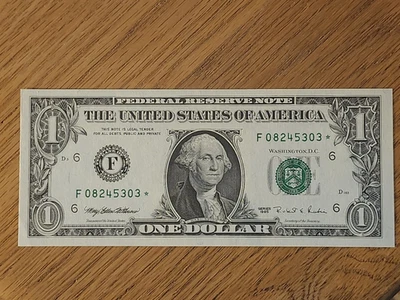 1995 $1 "STAR NOTE" ATLANTA UNC/GEM F08245303*   2 OF 2 Cons SERIAL NUMBERS - Image 1 of 4