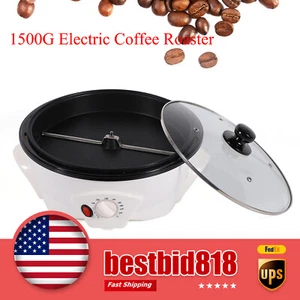 Electric Coffee Bean Roasting Machine Round Coffee Roaster Baking Baker Home - Picture 1 of 15