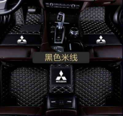For Mitsubishi Car Floor Mats All Models Triton Outlander ASX Waterproof Carpets - image 1 of 4