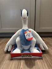 Sanei Pokemon All Star Collection PP142 Lugia 8-inch Stuffed Plush