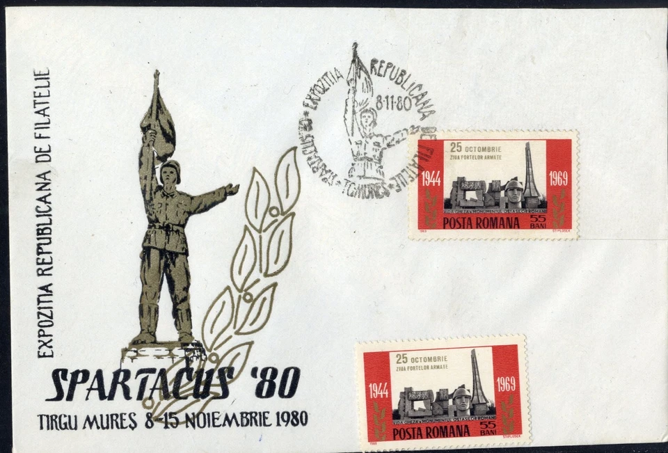 Rumania 1969-1979 Día de los Fuertes Armados Monumento a los Soldados - Carei Spartachiada Foto 1 de 1