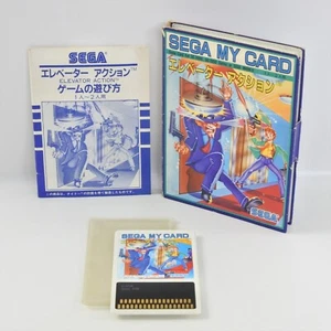 ELEVATOR ACTION C-55 Sega My Card SC-3000 SG-1000 Sega Mark III 2063 sc - Picture 1 of 15