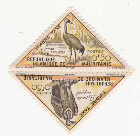 MAURITANIA 1963. Gray Crane & Rueppell's Vulture. 50c POSTAGE DUE PAIR. Sc# J27a Cover