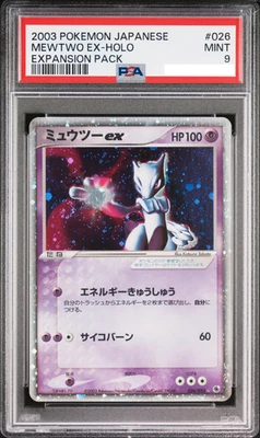 PSA 9 2003 Mewtwo ex Holo 026/055 Expanson Pack Holo Japanese Pokemon Card - Image 1 of 2