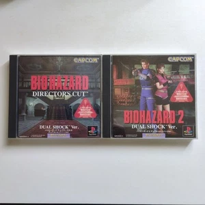BioHazard Directors Cut Dual Shock 1 & 2 set PS1 PS Playstation Japan Ver Tested - Picture 1 of 7