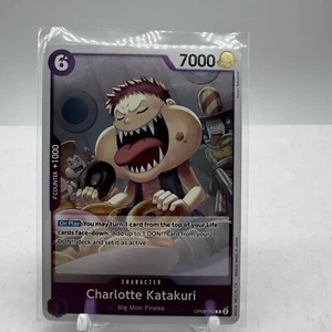 Charlotte Katakuri OP08-063 One Piece Two Legend Foil Card English - Picture 1 of 2
