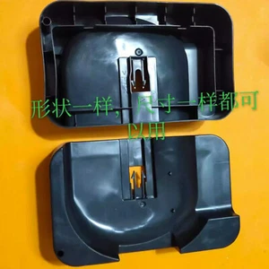 Water Pan Box Steam Basin For Xinfei Refrigerator Evaporation Dish Compressor - Picture 1 of 3