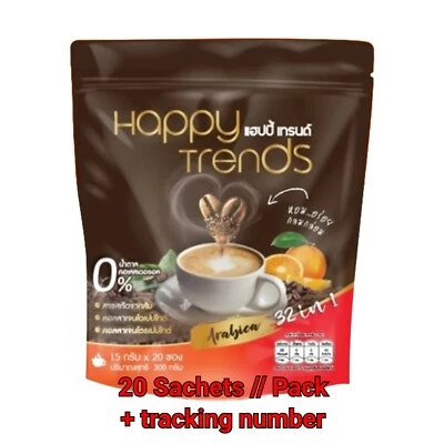 Happy Trends Café 32 en 1 Mezcla Colágeno Dipéptido Tripéptido Nutre Piel Hueso Foto 1 de 4