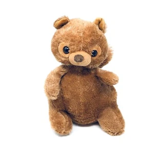 GUND Cashew Plush Squirrel Brown 8"  - Picture 1 of 6