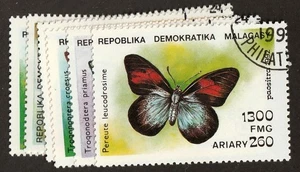 Malagasy Republic 1080 - 1086 gebraucht - Bild 1 von 1