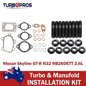 Permaseal MLS-R Turbo Studs&Gasket Kit For Nissan Skyline GT-R R32 RB26DETT 2.6L - Picture 1 of 8