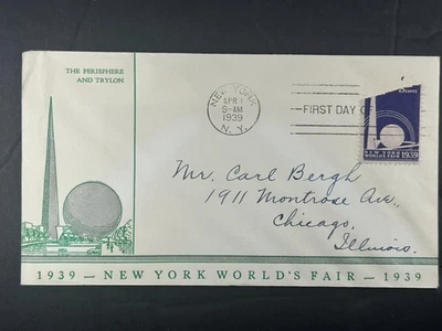 US FDC 1939 Feria Mundial de Nueva York Perisphere & Trylon Cubierta b90 Foto 1 de 2