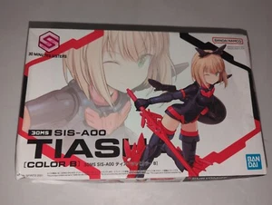 Bandai 30 Minutes Sisters 30MS SIS-A00 Tiasha (Color B) 5061920 Plastic Model Ki - Picture 1 of 3
