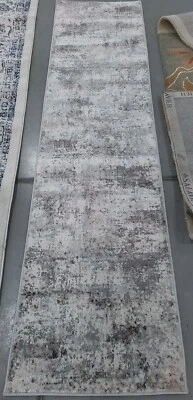 Серый/золотой пятнистый ковер 2 фута 3 дюйма x 8 футов 0 дюймов сзади, сниженная цена 1172773807 ALA463F-28 - Изображение 1 из 4