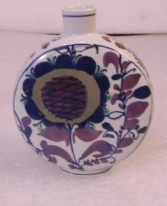 ROYAL COPENHAGEN TENARA SONNENBLUME KARI CHRISTENSEN FAJANCE VASE MCM DANISH - Bild 1 von 9