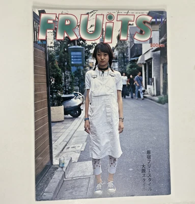 FRUiTS Magazine No.16 1998 Street Kawaii Fashion from Harajuku Tokyo Osaka Japan - Image 1 of 4