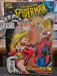 The Amazing Spider-Man #397 (Marvel Comics January 1995) - Picture 1 of 2