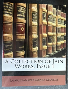 A Collection of Jain Works Issue 1  Jaina Jnanaprasakara Mandal - Picture 1 of 4