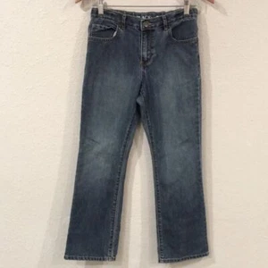 The Children's Place Boys Sz 10 Husky Jeans Blue Dark Wash Bootcut Adjustable - Picture 1 of 13