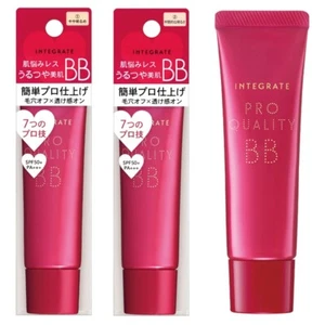 SHISEIDO INTEGR Pro Quality BB Cream - Bild 1 von 3