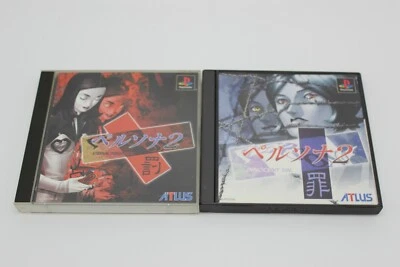 Persona 2 set Sin & Punishment PS1 PlayStation Sony RPG GAME Japan Import NTSC-J - Image 1 of 4