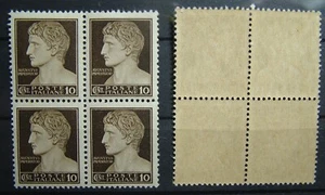 1944 Luogotenenza Quartina 10 Centesimi Sass 520 MNH - Picture 1 of 3