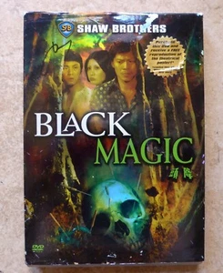 Black Magic DVD 1975 Region 1 Complete Image Entertainment Shaw Brothers - Bild 1 von 5
