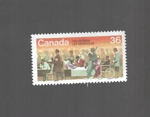 CANADA  STAMP 1987, VOLUNTEERS WEEK, UC# 1132 X 25, USED, 36c, F/VF - Picture 1 of 1
