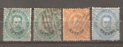 ITALY ESTERO  LOT SC  1   12x2 14 15 USED  FVF See DESCRIPTION SCAN - Image 1 of 2