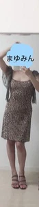 Dolce & Gabbana Leopard Print Dress (Good Condition)Authentic N4208 - Picture 1 of 24