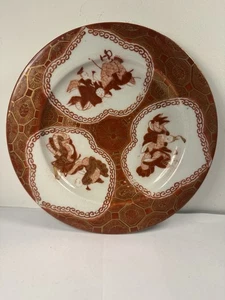 Vintage japanischer Kutani antiker Teller 19. Jahrhundert 19 cm - Bild 1 von 7