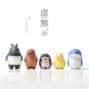 YELL Nothingness. YON Capsule Toy Complete 5 Types set Gacha Gashapon - Picture 1 of 1