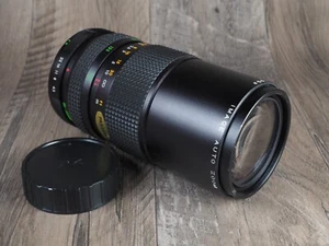 Image Auto Zoom 80-200mm f4.5 macro Telephoto Zoom Lens pentax k pk mount - Picture 1 of 7