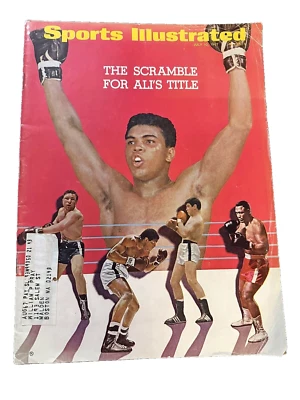 1967 Muhammad Ali Sports Illustrated Magazine  7/10/67 Scramble for Ali`s Title - Image 1 of 4