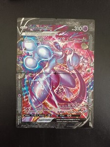 Mewtwo V 273/S-P Pokémon GO PROMO Mint HOLO PCG Nintendo/JAPANESE Pokemon  Card