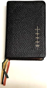 Maryknoll Missal: Vatican II, (Daily Missal of the Mystical Body), Kenedy, 1966 - Picture 1 of 10