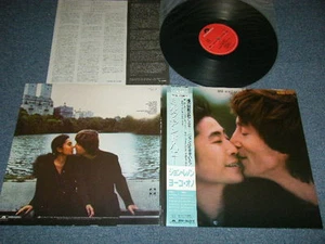 JOHN LENNON YOKO ONO BEATLES  Japan 25MM-0260 1984 NM LP+Obi  MILK AND HONEY - Picture 1 of 9
