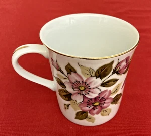 Vintage Yamato Royalty Fine Bone China Tea Cup w Floral Pattern Coffee Mug Japan - Picture 1 of 13